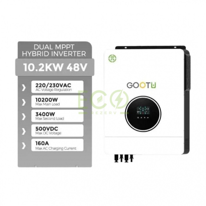 Gootu 10,2 кВт інвертор + два акумулятори LiFePO4 48V/120Ah Dipower комплект резервного живлення Gootu 10,2 кВт інвертор + два акумулятори LiFePO4 48V/120Ah Dipower комплект резервного живлення