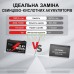 3 кВт LiFePO4 Комплект резервного живлення Інвертор Ameisentech WiFi + 2 акумулятора Idzlldi 12V 100Ah з BMS для будинку, квартири