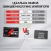 LiFePO4 12V 150 Ah Акумулятор Idzlldi BMS, для для резервного живлення будинку, квартири