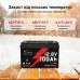 LiFePO4 12V 100 Ah Акумулятор Idzlldi BMS, для для резервного живлення будинку, квартири