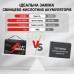 LiFePO4 12V 100 Ah Акумулятор Idzlldi BMS, для для резервного живлення будинку, квартири