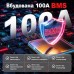 LiFePO4 12V 100 Ah Акумулятор Idzlldi BMS, для для резервного живлення будинку, квартири