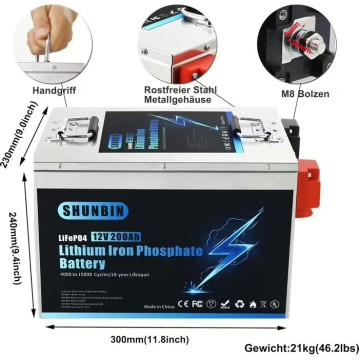 LiFePO4 12V/200Ah акумуляторна батарея SHUNBIN