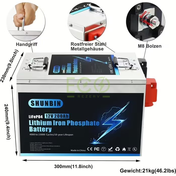 LiFePO4 12V/200Ah акумуляторна батарея SHUNBIN LiFePO4 12V/200Ah акумуляторна батарея SHUNBIN